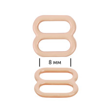 Пряжка регулятор для бюстгальтера 08мм металл TBY-67812 цв.бежевый, уп.100шт