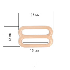 Пряжка регулятор для бюстгальтера 15мм металл TBY-74010 цв.бежевый, уп.20шт