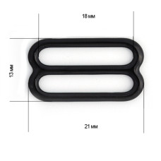 Пряжка регулятор для бюстгальтера 18мм металл TBY-74014 цв.черный, уп.100шт