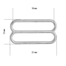 Пряжка регулятор для бюстгальтера 18мм металл TBY-74016 цв.никель, уп.100шт