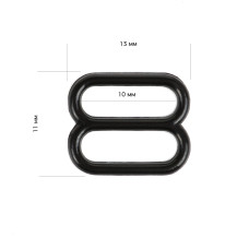 Пряжка регулятор для бюстгальтера 10мм пластик TBY-82645 цв.черный, уп.100шт