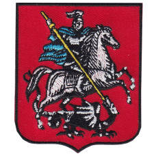 Термоаппликация Герб Москвы арт.TBY.FLAG.7 цв.мульти 60х70мм уп.10шт