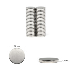 Магнит неодимовый диск Ø10мм h1,5мм арт.TBY.H15-10 уп.40шт