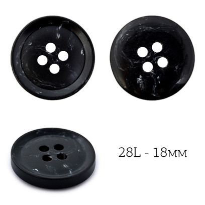 Пуговицы пластик TBY.J.1851 цв.01 черный 28L-18мм, 4 прокола, 36шт