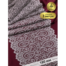 Кружево-стрейч KRUZHEVO арт.TBY.L1351 шир.180мм цв.1645 шиншилла уп.3 м