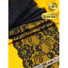 Кружево-стрейч KRUZHEVO арт.TBY.L838 шир.180мм цв.03 черный уп.3 м