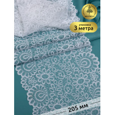 Кружево-стрейч KRUZHEVO арт.TBY.YSTL00839 шир.205мм цв.01 белый уп.3 м