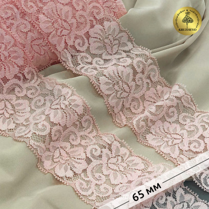 Кружево-стрейч KRUZHEVO арт.TBY.L840 шир.65мм цв.S851 светло-розовый уп.25м