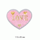 Термоаппликации арт.TBY.S67 Сердце LOVE 11х8,5 см 2 шт