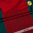 Кружево-стрейч KRUZHEVO арт.TBY.YSTL00839 шир.205мм цв.100 красный уп.25м