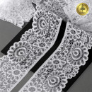 Кружево-стрейч KRUZHEVO арт.TBY.YSTL00839/N шир.90мм цв.001 белый уп.25м