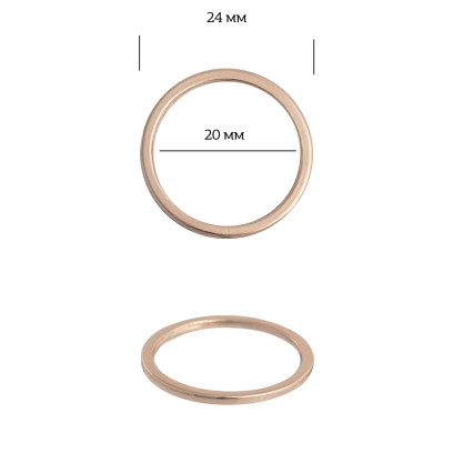 Кольцо металл TBY-3A1017.1 24мм (внутр. 20мм) цв. золото уп. 10шт