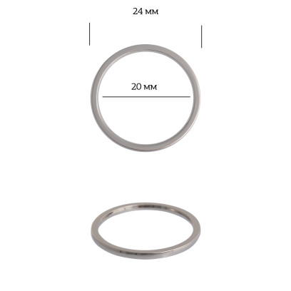 Кольцо металл TBY-3A1017.2 24мм (внутр. 20мм) цв. никель уп. 10шт