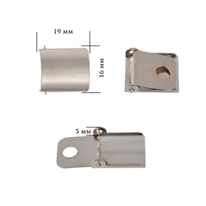 Застежка для бейсболки металлическая арт.TBY-162019-1 разм.16мм цв.никель уп.1000шт