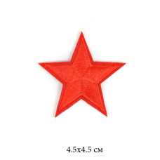 Термоаппликации арт.TBY-2124 Звезда 4,5х4,5см 10 шт