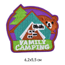 Термоаппликации арт.TBY-2216 Family Camping 6,2х5,5см, уп.10шт.