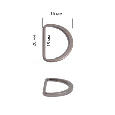 Полукольцо металл TBY-2A5458.3 20х15мм (внутр. 15мм) цв. черный никель уп. 10шт