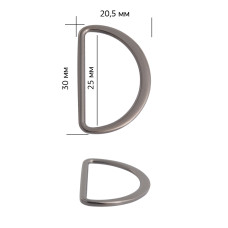 Полукольцо металл TBY-2C1669.3 30х20,5мм (внутр. 25мм) цв. черный никель уп. 10шт