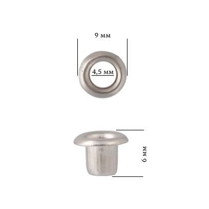 Блочка для бейсболок арт.TBY-452019-1.1 разм.4,5 мм цв.никель уп.50шт