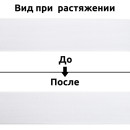 Резинка TBY тканая 70мм белый 43,4гр рул.40м