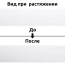 Резинка TBY тканая 80мм белый 49,6гр рул.40м