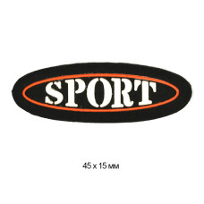 Аппликация пришивная SPORT арт.TBY.SHEV.33 4,5х1,5см цв.черная основа уп.20шт