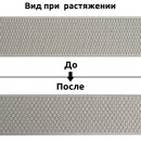 Резинка TBY помочная Ультра 40мм 307 бежевый рул.25м