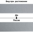 Резинка TBY помочная Ультра 40мм 316 серый уп.4м (±0,5м)