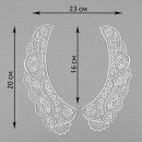 Воротник KRUZHEVO арт.TTR.12GY0010 22,5х20см цв.белый уп.25 компл