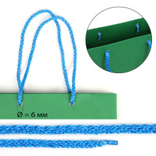 Шнурок для пакетов с крючком вязаный полипропилен пп6 d6мм L40см цв.07 синий (уп 100шт/50пар)