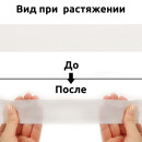 Резинка TBY вязаная Стандарт 45мм белый 3,9г рул.40м