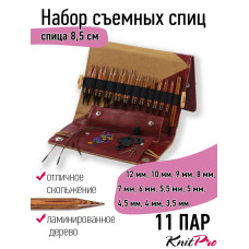 31282 Knit Pro Набор съемных спиц для вязания Deluxe Special IC (3,5мм, 4мм, 4,5мм, 5мм, 5,5мм, 6мм, 7мм, 8мм, 9мм, 10мм, 12мм) 11 видов спиц