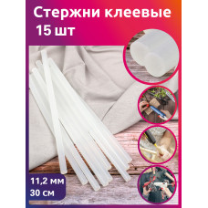 Клей прозрачный стержень для клеевого пистолета d11,2мм L30см уп.15 шт