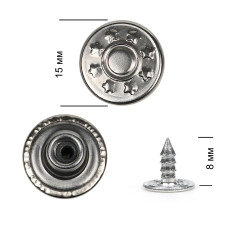 Пуговицы джинсовые сталь 15мм 8 звезд New Star цв. никель уп. 1000шт