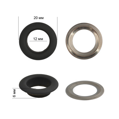 Люверсы металл TBY.L-20 №26 (Ø 12мм, h 6мм) цв. черная резина уп.500шт