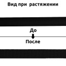 Резинка TBY вязаная Стандарт 6мм черный 3,9г бобина 200м