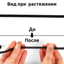 Резинка TBY вязаная Стандарт 6мм черный 3,9г бобина 200м