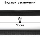 Резинка TBY вязаная Лайт 30мм черный 3,5г рул.50м