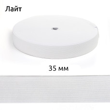 Резинка TBY вязаная Лайт 35мм белый 3,5г рул.50м