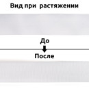Резинка TBY вязаная Лайт 50мм белый 3,5г рул.50м