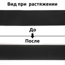 Резинка TBY вязаная Лайт 50мм черный 3,5г рул.50м