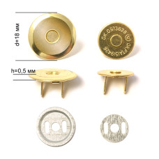 Кнопка магнитная на усиках ТВ.6613 h0,5мм Ø18мм цв. золото уп. 50шт
