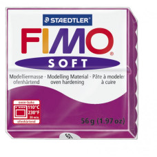 FIMO Soft полимерная глина, запекаемая в печке, уп. 56г цв.фиолетовый арт.8020-61