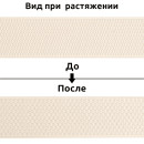 Резинка TBY помочная Ультра 40мм 103 молочный уп.4м (±0,5м)