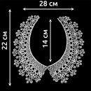 Воротник гипюр KRUZHEVO арт.TR.24GY11 25х7см цв.белый уп.50 комп