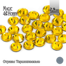 Стразы термоклеевые MAGIC 4 HOBBY SS10 (2,7-2,9 мм)цв. Citrine уп.288шт