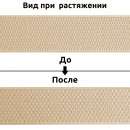 Резинка TBY помочная Ультра 40мм 291 бежевый уп.4м (±0,5м)