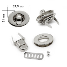 Застежка для сумки TBY.1353 27,5х21мм цв.никель уп.2шт