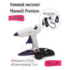 Клеевой пистолет d 7,2мм 20W Maxwell Premium 123-03