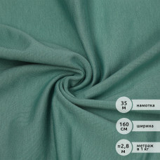 Футер 2х нитка петля Поликоттон стрейч 220г Twill French Terry цв.S004 полынь в рулоне 35м